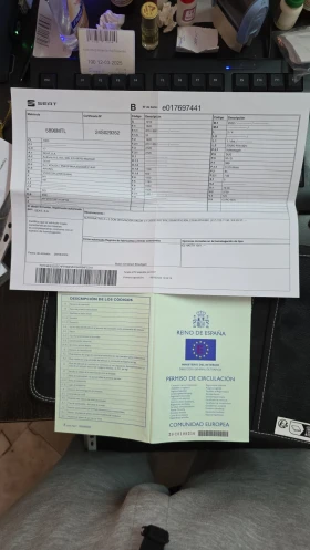 Seat Arona, снимка 12