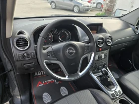 Opel Antara 2.2CDTI-163кс= 6ск= 4Х4= 153.000км= NARDO GREY, снимка 8