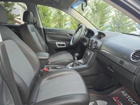 Opel Antara 2.2CDTI-163кс= 6ск= 4Х4= 153.000км= NARDO GREY, снимка 15