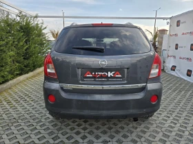 Opel Antara 2.2CDTI-163кс= 6ск= 4Х4= 153.000км= NARDO GREY, снимка 4