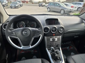 Opel Antara 2.2CDTI-163кс= 6ск= 4Х4= 153.000км= NARDO GREY, снимка 11