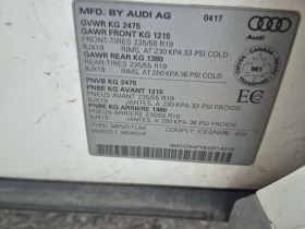 Audi Q5 * TECHNIK * CARFAX * ЦЕНА ДО БГ, снимка 16