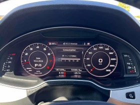 Audi Q7 TECHNIK * MATRIX* 360 КАМЕРА* ОБДУХВАНЕ* ПАНОРАМА*, снимка 8