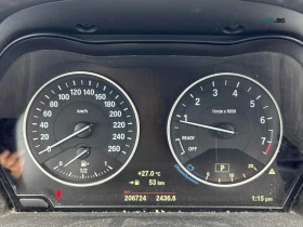 BMW X1 xDrive28i  * АвтоКредит * (ЦЕНА ДО БГ), снимка 11