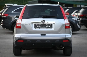 Honda Cr-v 2.0i /4x4 / FULL / Автоматик !!!, снимка 4