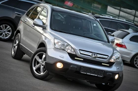 Honda Cr-v 2.0i /4x4 / FULL / Автоматик !!!, снимка 7