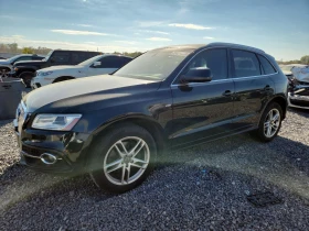 Audi Q5 3.0l Premium Plus, снимка 1