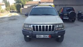 Jeep Cherokee 3.1tdi.ГЕРМАНИЯ - [5] 