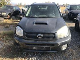 Toyota Rav4 2.0  | Mobile.bg    2