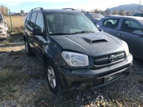 Toyota Rav4 2.0  | Mobile.bg    3