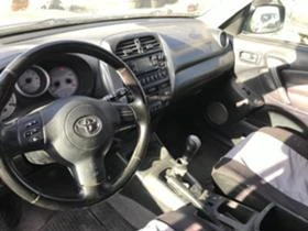 Toyota Rav4 2.0  | Mobile.bg    5