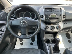 Toyota Rav4 2.0i /  | Mobile.bg    11