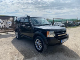     Land Rover Discovery Off-road 