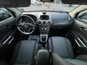 Opel Antara 2.0D * COSMO* подарък регистрация, снимка 9