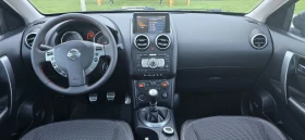 Nissan Qashqai 2.0DCI 4?4  150K.S.  | Mobile.bg    8