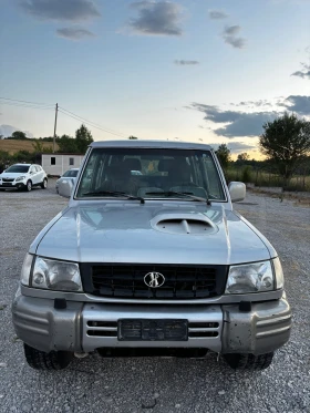 Обява за продажба на Hyundai Galloper 2.5TDI 99кс , климатик , 7 места , Италия ! ~4 400 лв. - изображение 1