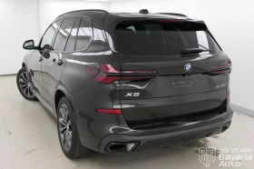 BMW X5 30d xDrive  M Sport Paket Individual | Mobile.bg    2