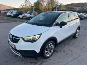 Обява за продажба на Opel Crossland X 1.2 GPL ~15 500 лв. - изображение 7 | Auto.bg Обява за продажба на Opel Crossland X 1.2 GPL ~15 500 лв. - изображение 7