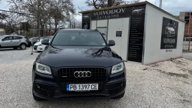 Audi Q5 Колата е с пълна сервизна история 