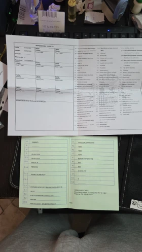 Seat Arona - 9500 € / 18580.38 лв. - 59485589 13