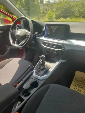 Seat Arona | Mobile.bg � ����� ������ 17