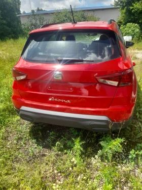 Seat Arona | Mobile.bg � ����� ������ 3