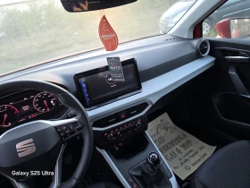 Seat Arona - 9500 € / 18580.38 лв. - 59485589 6