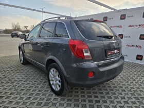 Opel Antara 2.2CDTI-163кс= 6ск= 4Х4= 153.000км= NARDO GREY - 6800 € / 13299.64 лв. - 11494743 5