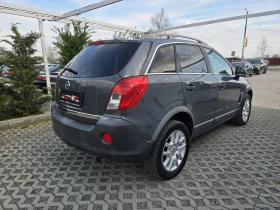 Opel Antara 2.2CDTI-163кс= 6ск= 4Х4= 153.000км= NARDO GREY - 6800 € / 13299.64 лв. - 11494743 3