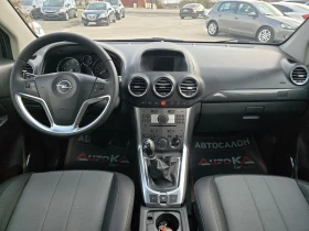 Opel Antara 2.2CDTI-163кс= 6ск= 4Х4= 153.000км= NARDO GREY - 6800 € / 13299.64 лв. - 11494743 12
