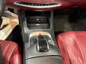 Mercedes-Benz S 550 5.5L 8cyl AWD | Mobile.bg � ����� ������ 9