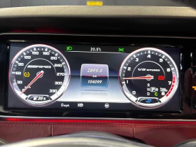 Mercedes-Benz S 550 5.5L 8cyl AWD | Mobile.bg � ����� ������ 8