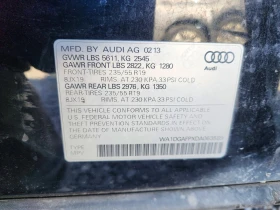 Audi Q5 3.0l Premium Plus | Auto.bg — изображение 13