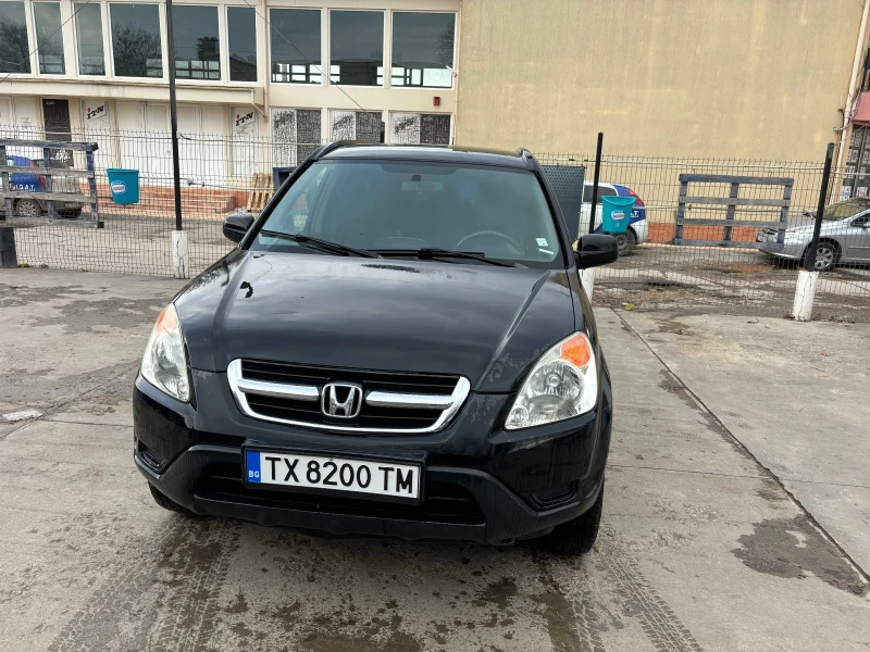 Honda Cr-v, снимка 2 - Автомобили и джипове - 48571621