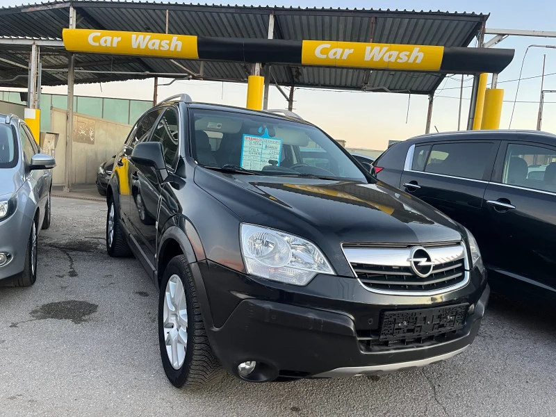 Opel Antara 2.0D * COSMO* подарък регистрация, снимка 3 - Автомобили и джипове - 49398392