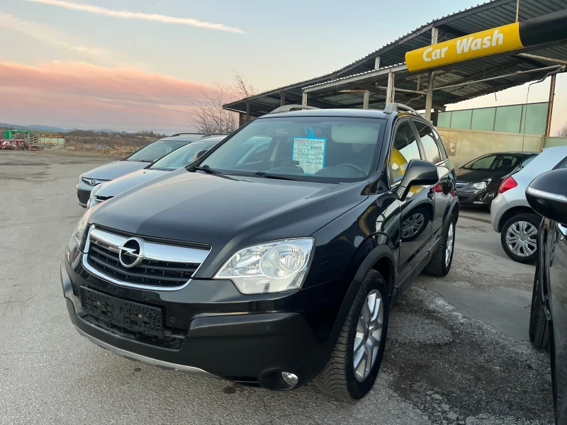 Opel Antara 2.0D * COSMO* подарък регистрация, снимка 1 - Автомобили и джипове - 49398392