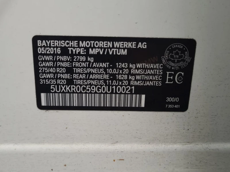 BMW X5 * XDRIVE35I * CARFAX * БЕЗ ПЪРВОНАЧАЛНА ВНОСКА, снимка 7 - Автомобили и джипове - 52998968