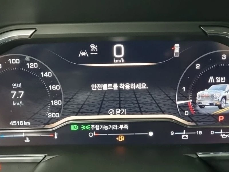 Gmc Sierra 6.2 Automatic, снимка 7 - Автомобили и джипове - 55982362