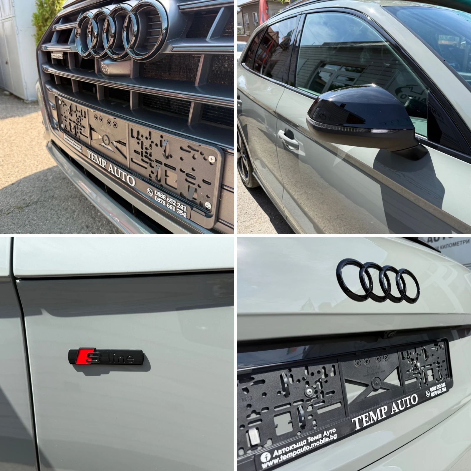 Audi Q5 2.0TDI* 204к.с* СЕРВИЗНА КНИЖКА С ПЪЛНА ИСТОРИЯ - изображение 7