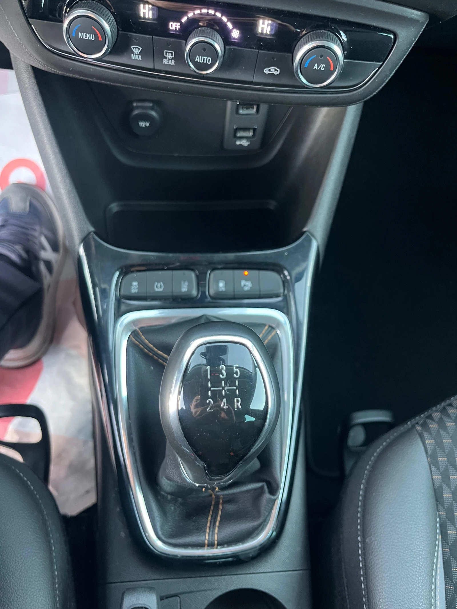 Opel Crossland X 1.2 GPL | Mobile.bg   12