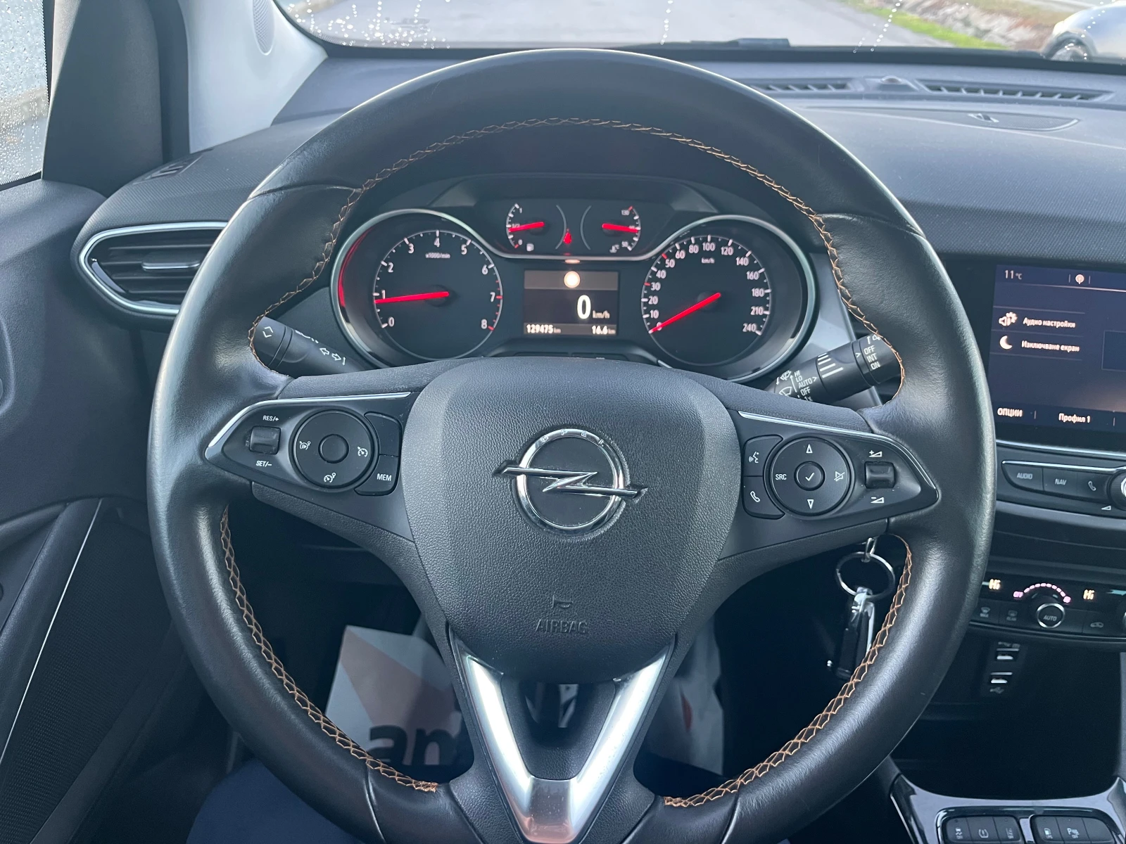 Opel Crossland X 1.2 GPL | Mobile.bg   15