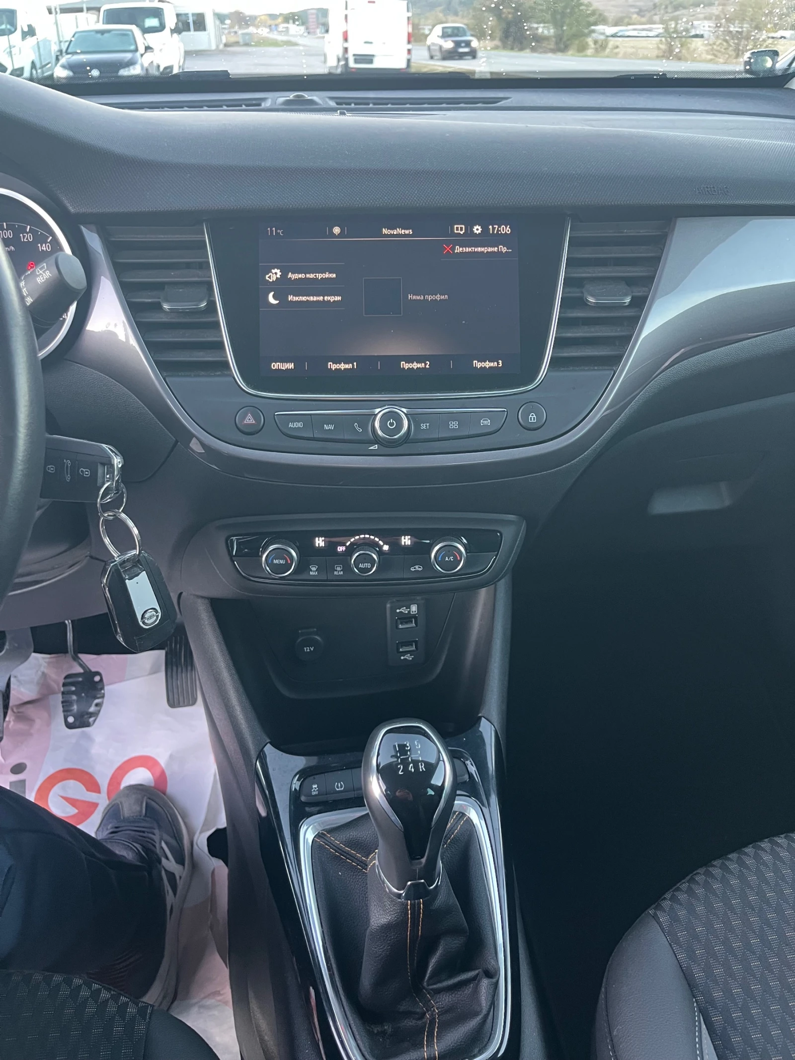 Opel Crossland X 1.2 GPL | Mobile.bg   13