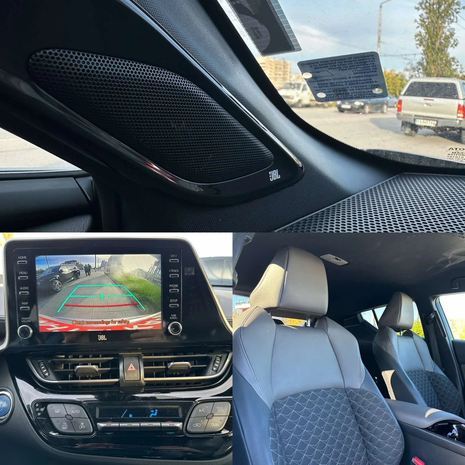 Toyota C-HR 1.8 HSD Classy | Mobile.bg — изображение 16