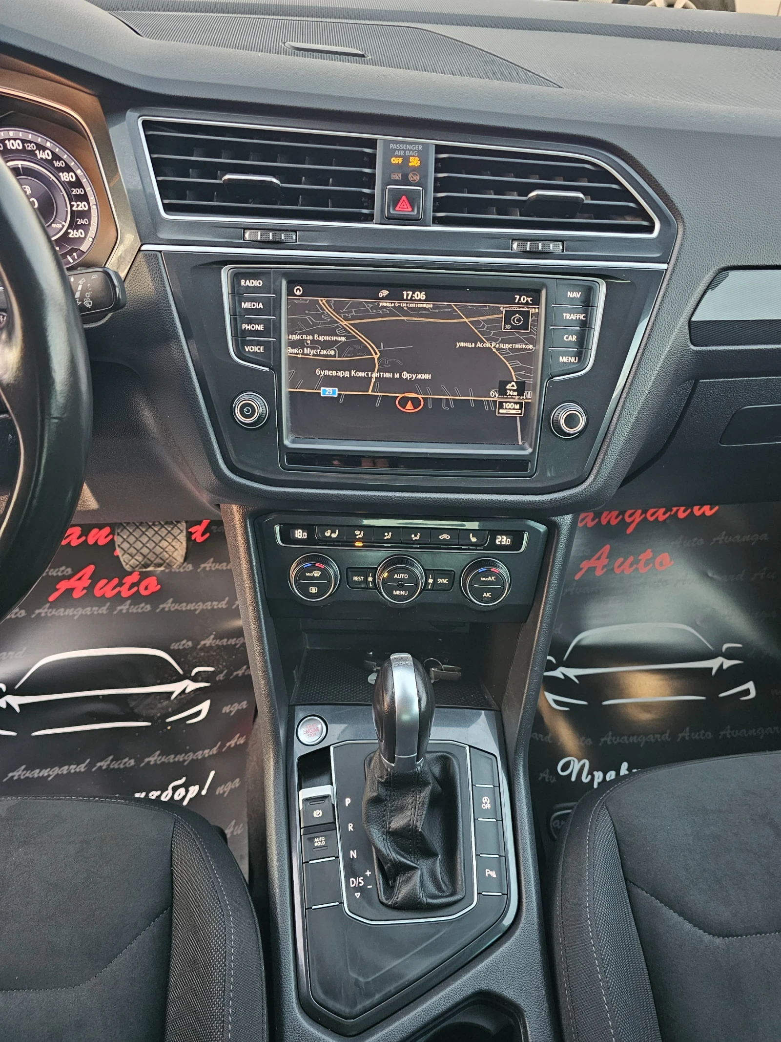 VW Tiguan 2.0TDI, 150к.с., снимка 11 - Автомобили и джипове - 53880674