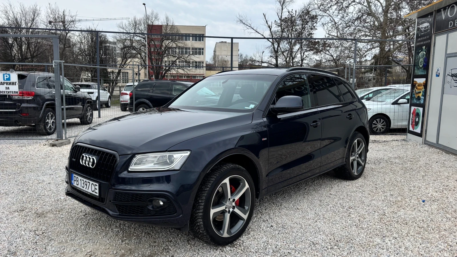 Audi Q5 Колата е с пълна сервизна история , снимка 2 - Автомобили и джипове - 53916620