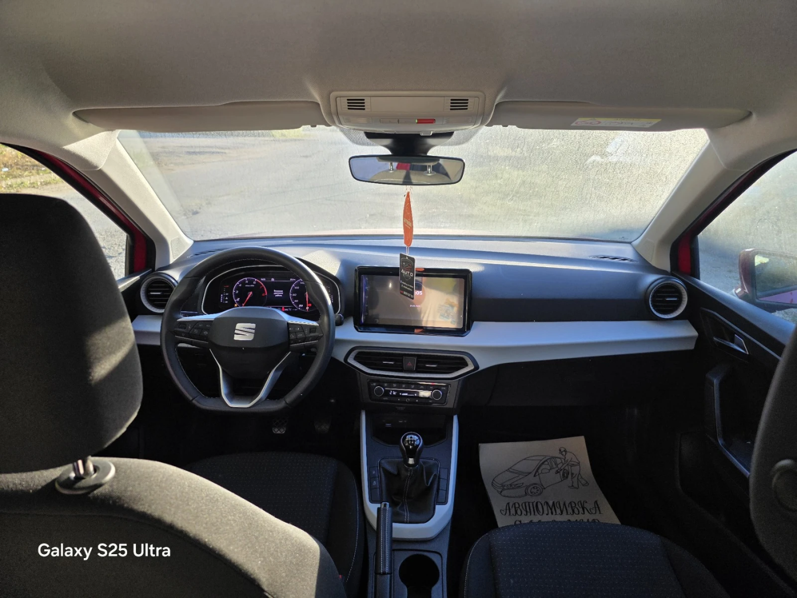 Seat Arona, снимка 5 - Автомобили и джипове - 54036419