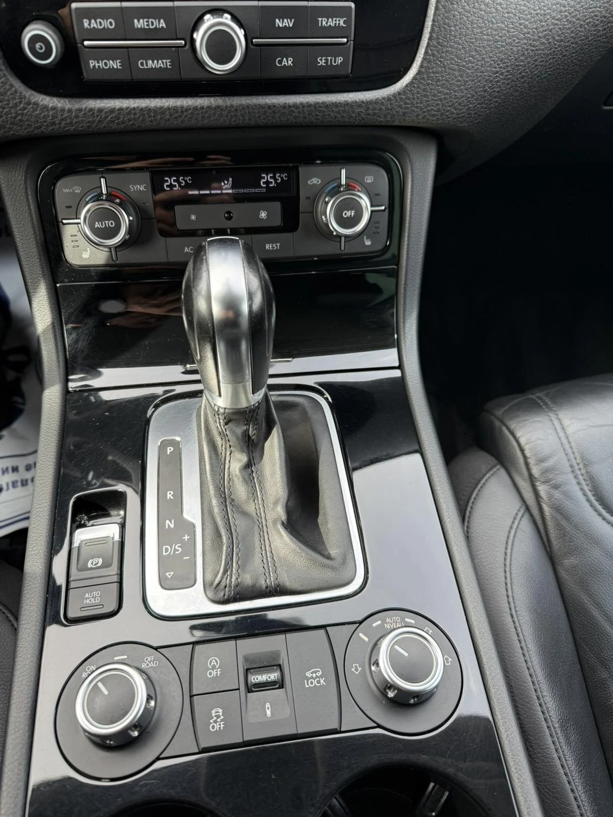 VW Touareg 3.0TDI 245к.с., снимка 14 - Автомобили и джипове - 54139079