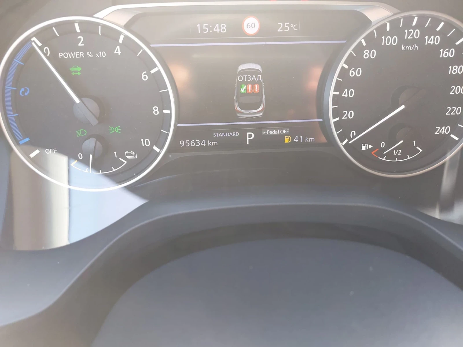 Nissan Qashqai 1.5 hybrid - E -Power.190hp.Led.Navi.Kamera, снимка 14 - Автомобили и джипове - 54940323