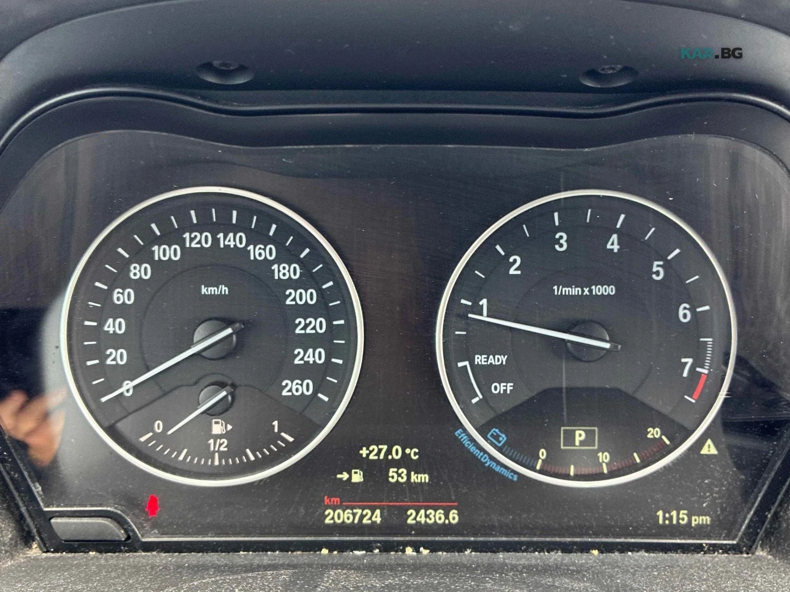 BMW X1 xDrive28i  * АвтоКредит * (ЦЕНА ДО БГ), снимка 11 - Автомобили и джипове - 55048529