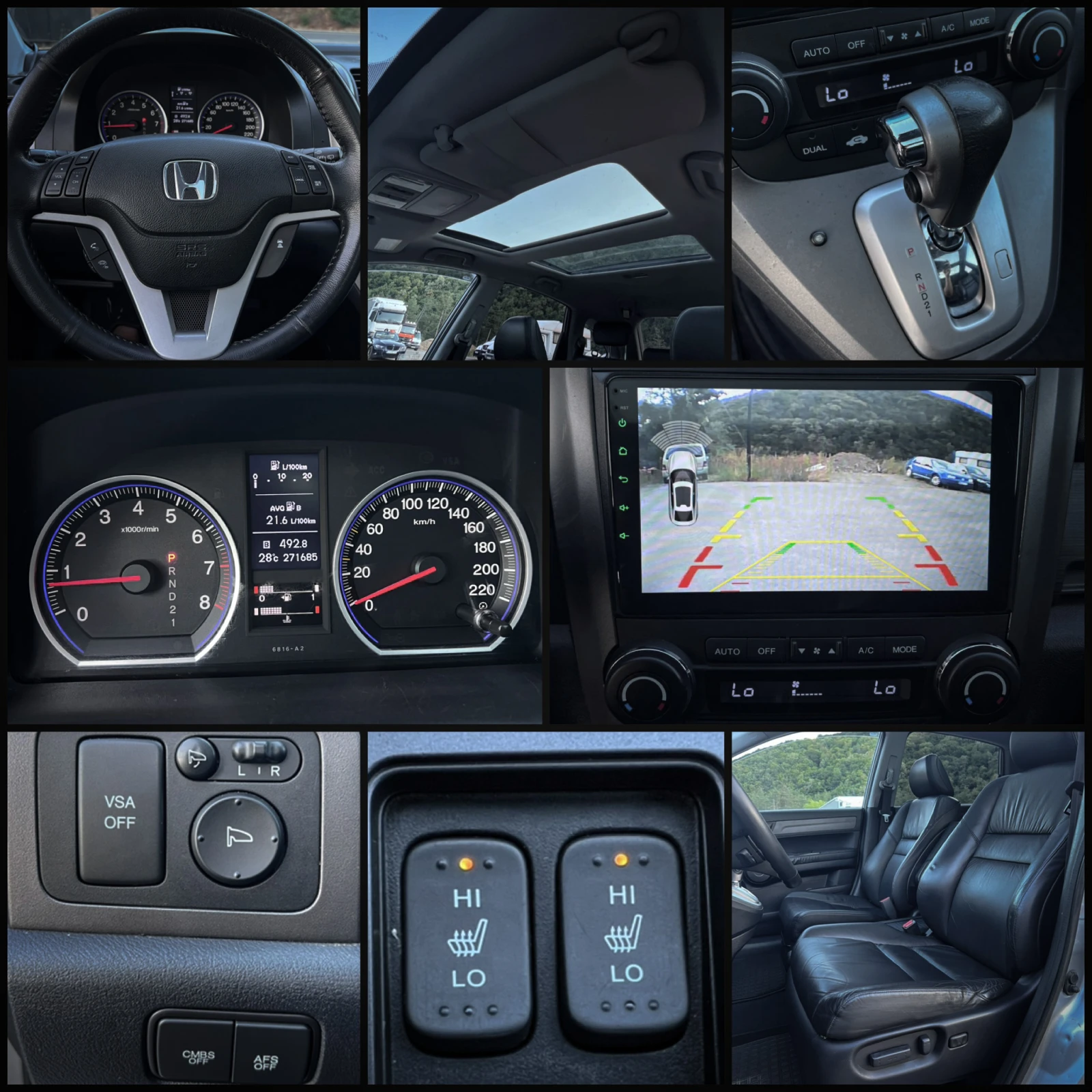 Honda Cr-v 2.0i /4x4 / FULL / Автоматик !!!, снимка 14 - Автомобили и джипове - 55952935